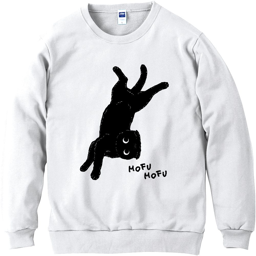 へそ天 黒猫くん