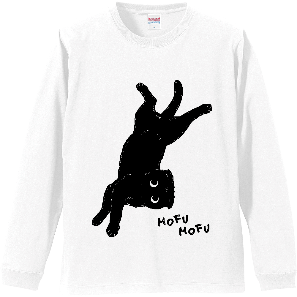 へそ天 黒猫くん