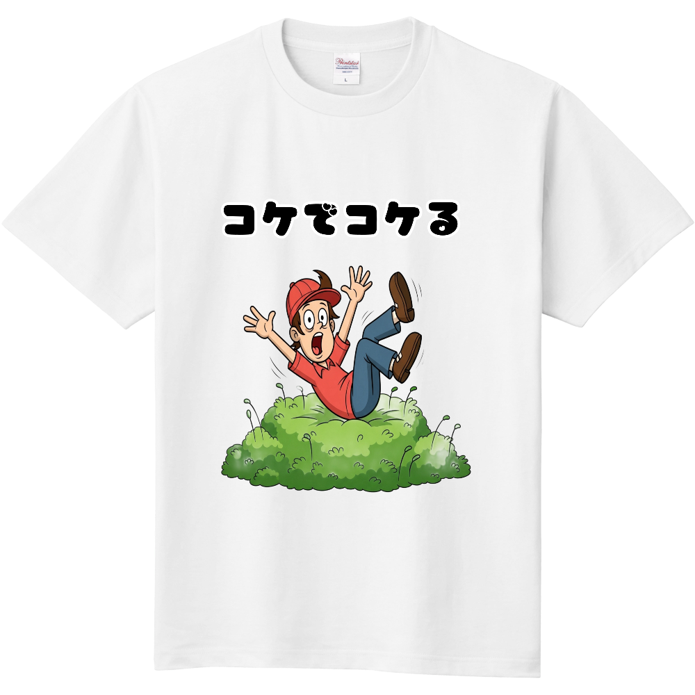 J's Fun Box18(コケでこける)