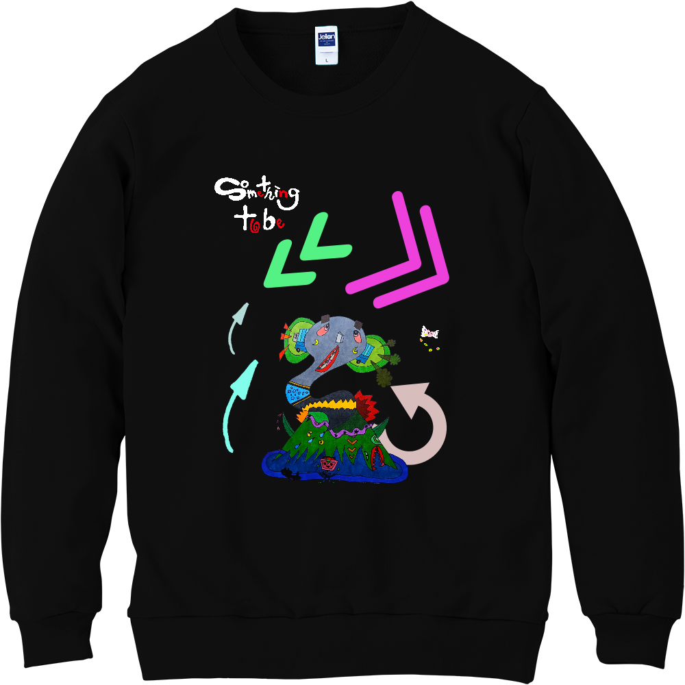 山のナマズと幾何学模様