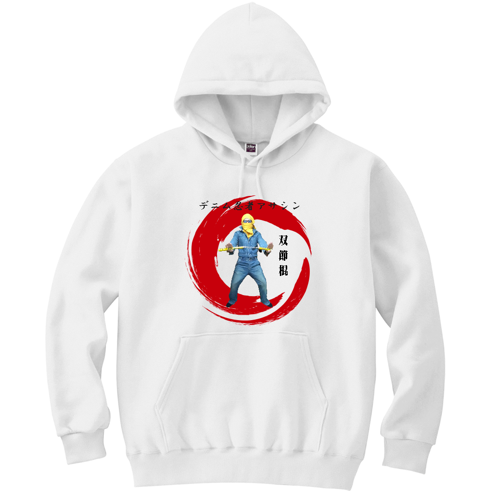 デニム忍者アサシンパーカー