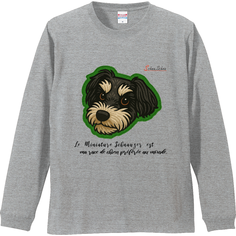 わんちゃんロンＴ（ミニチュアシュナウザー_刺繍調ヘッド）