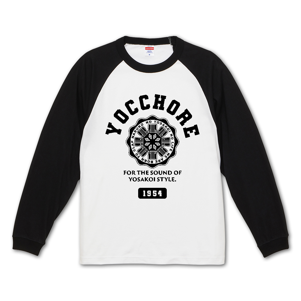 よさこいカレッジロゴラグラン　黒