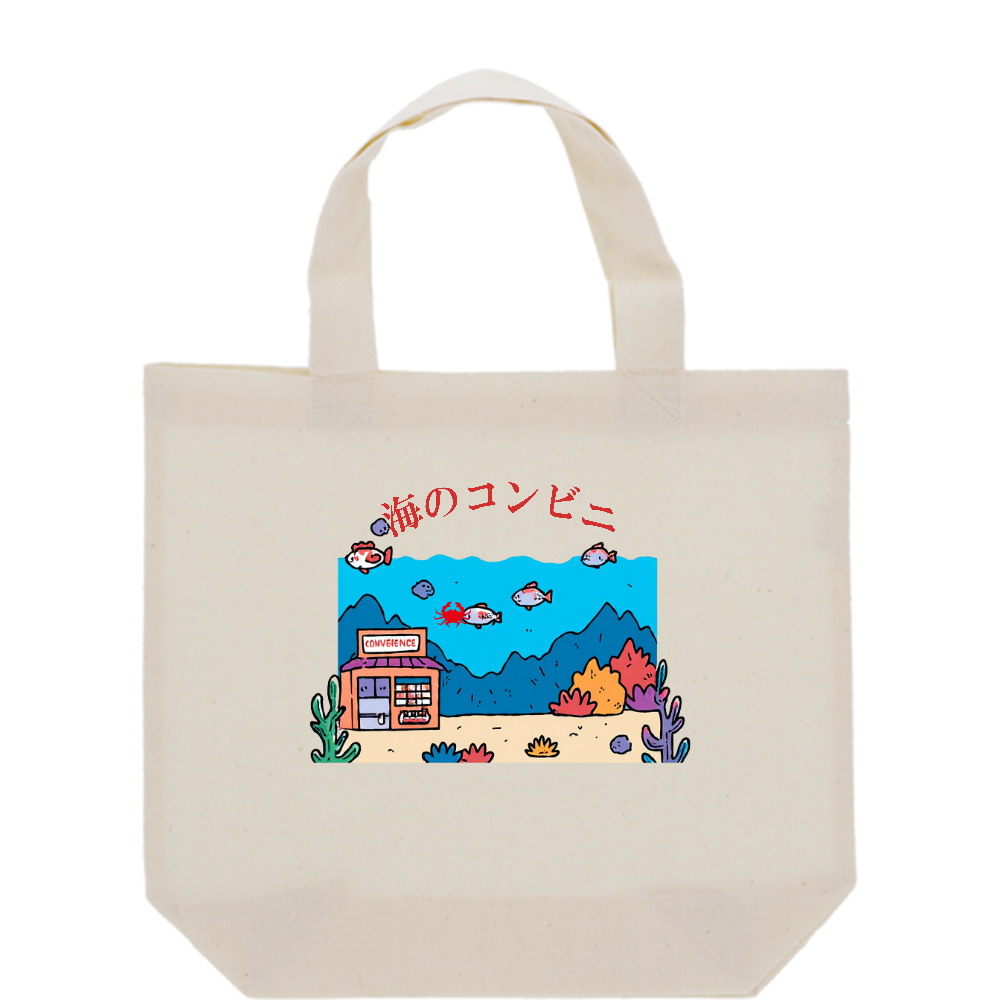 「2025年12月24日 15:18」に作成したデザイン