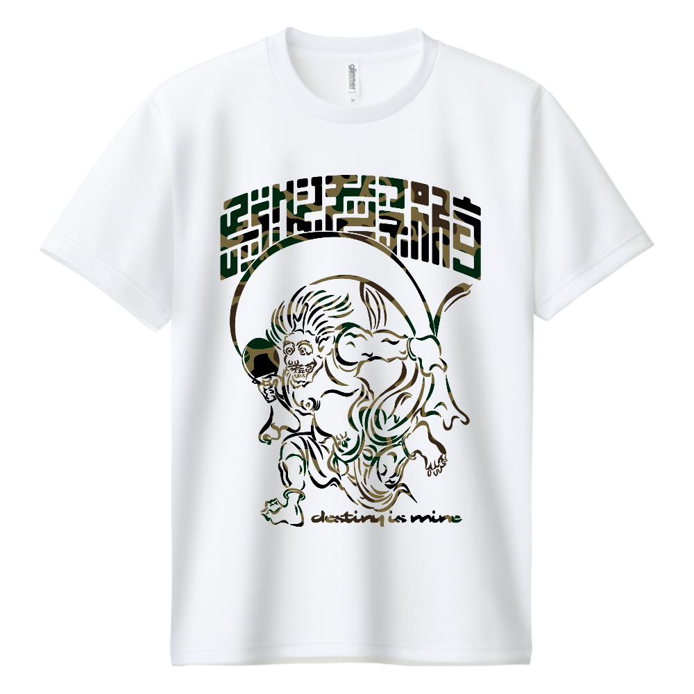 ドライTシャツ BIGCHIPS002 風神 b✓迷彩 緑カモフラ Tシャツ色変更OK