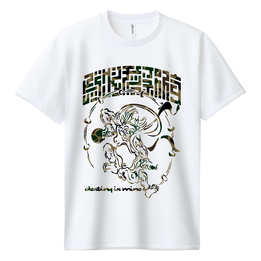 ドライTシャツ BIGCHIPS003 雷神 b✓迷彩 緑カモフラ Tシャツ色変更OK
