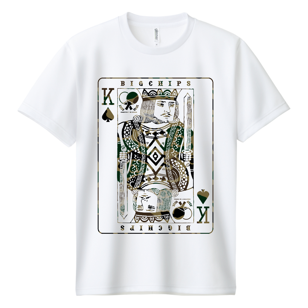 ドライTシャツ BIGCHIPS008 King b✓迷彩 緑カモフラ Tシャツ色変更OK