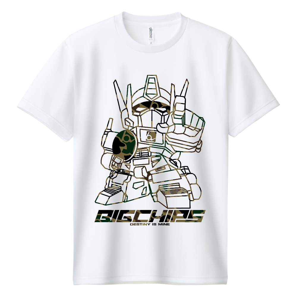 ドライTシャツ BIGCHIPS011 Robot b✓迷彩 緑カモフラ Tシャツ色変更OK