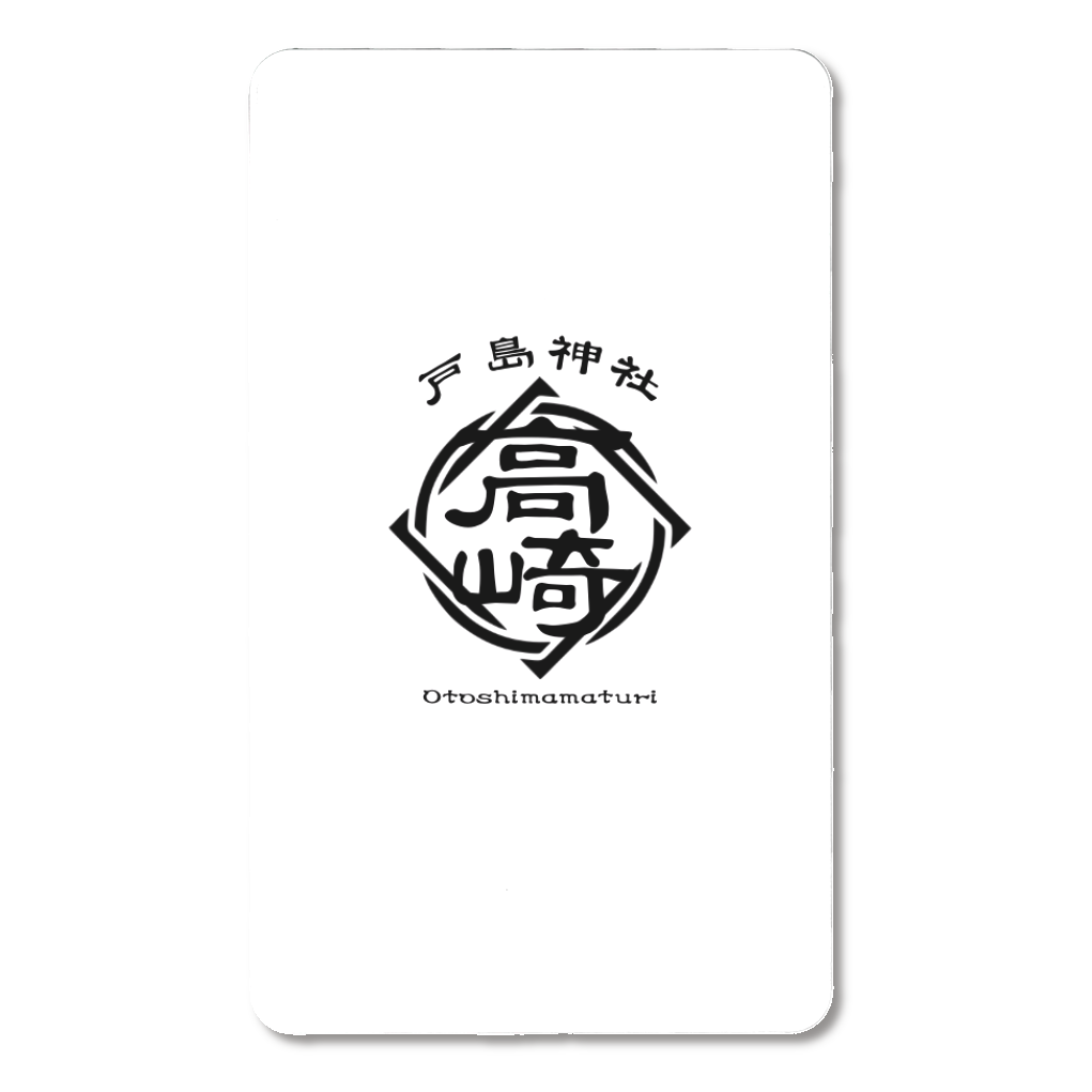 高崎支部　モバイルバッテリー