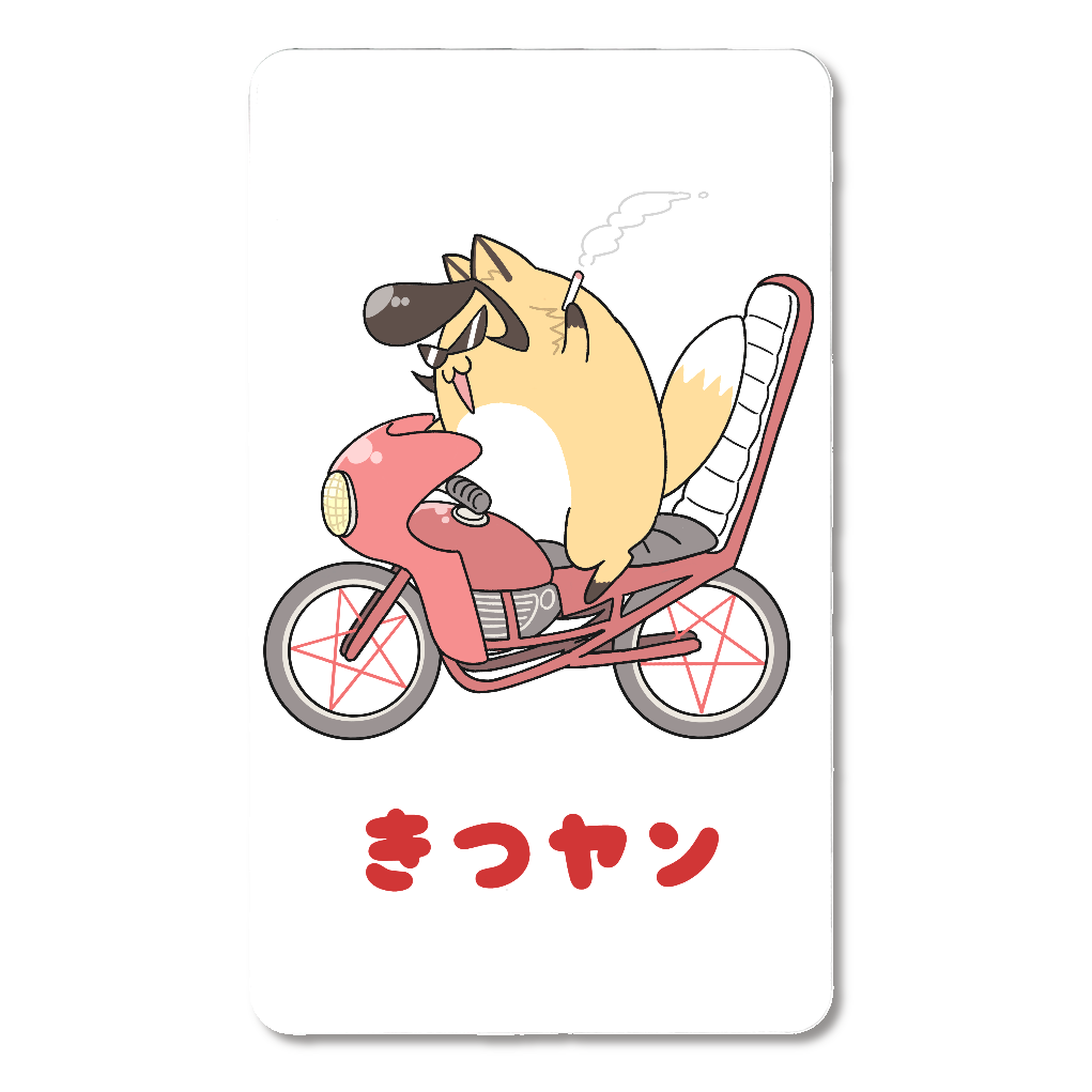 きつヤンの急速充電モバイルバッテリー5000mAh