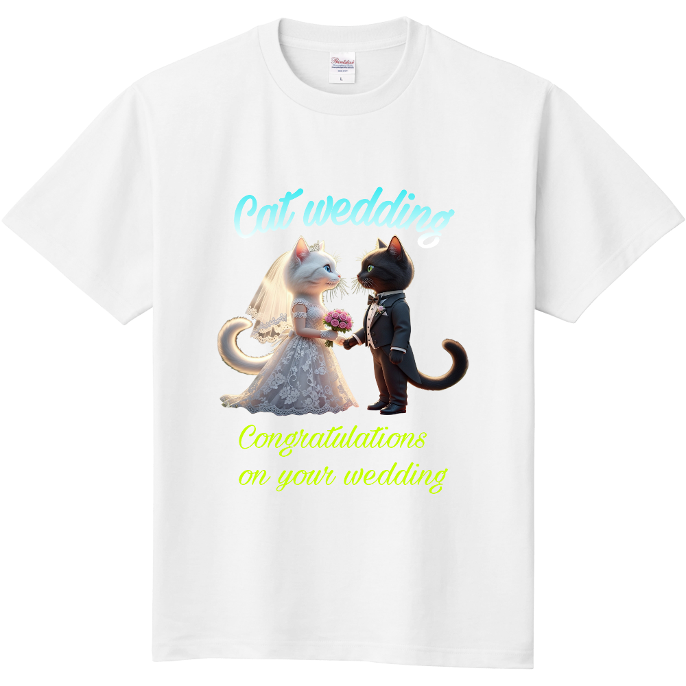 ねこの恋人たち126(結婚式)
