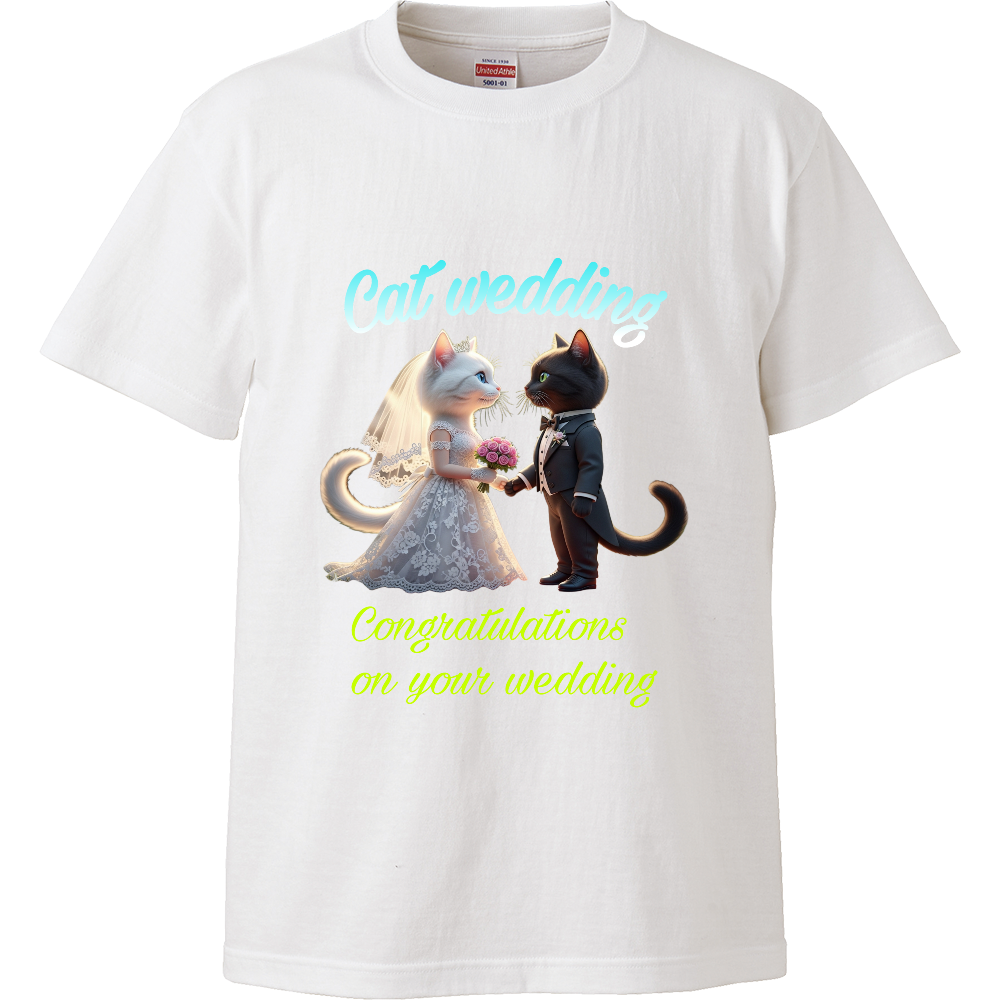 ねこの恋人たち126(結婚式)