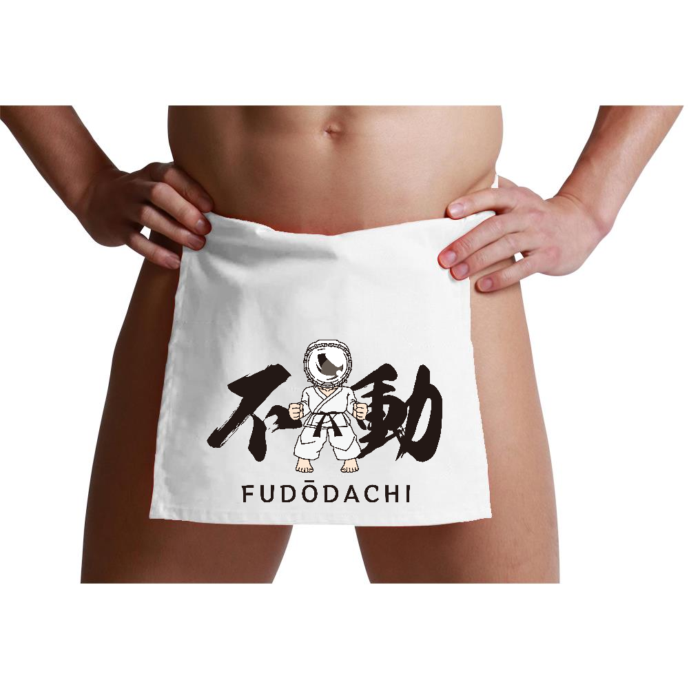 不動立ち_白ふんどし