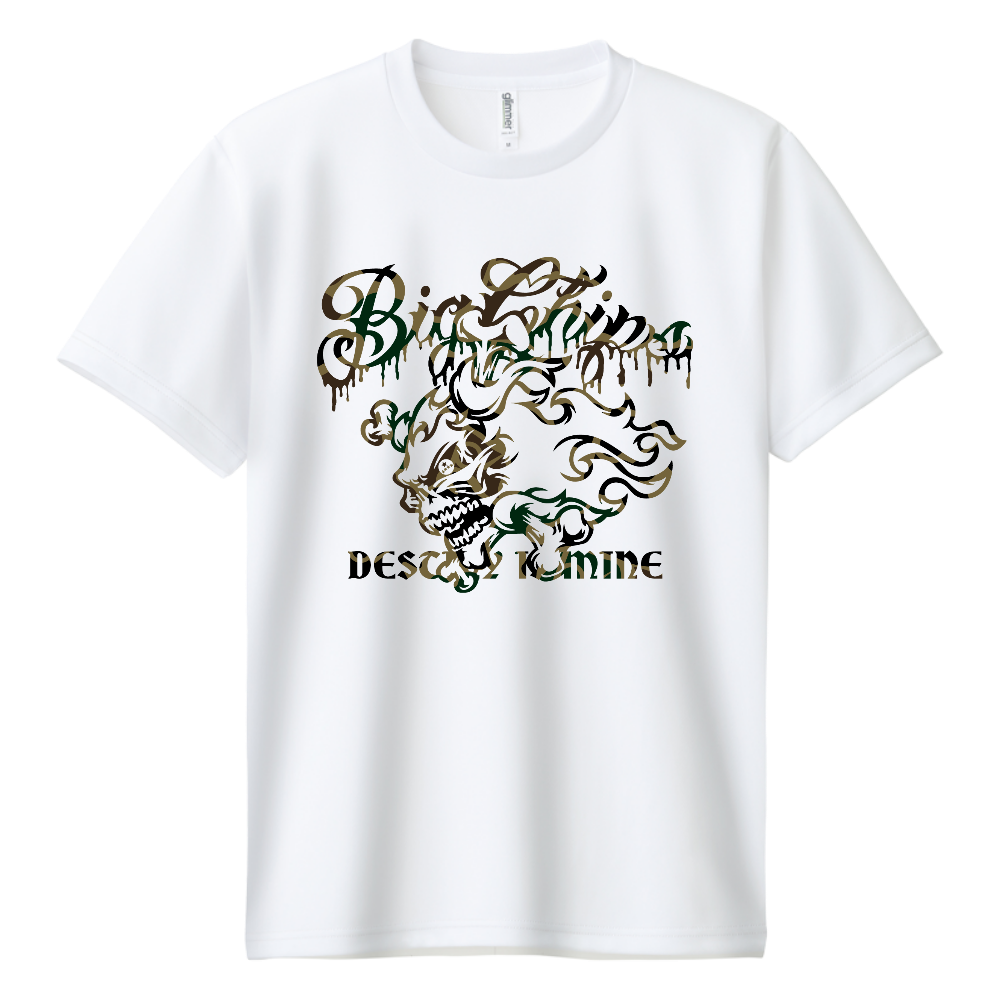 ドライTシャツ BIGCHIPS017 Skull003 b✓迷彩 緑カモフラ Tシャツ色変更OK