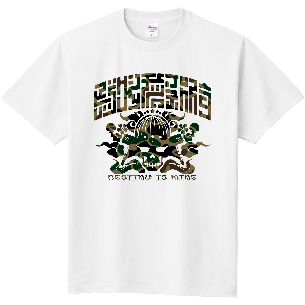 綿Tシャツ  BIGCHIPS018 Skull004 b✓迷彩 緑カモフラ Tシャツ色変更OK