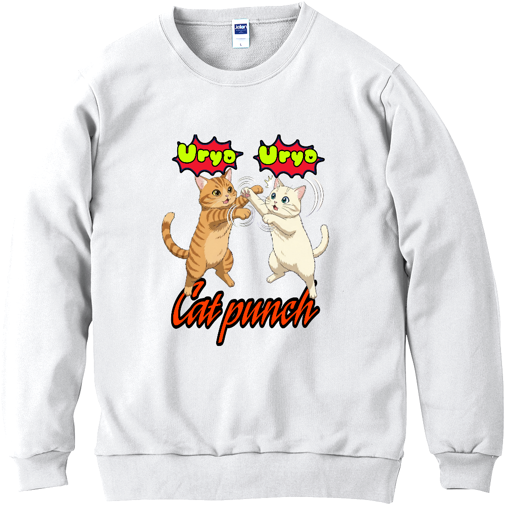 ねこの恋人たち127(ウリャウリャ)