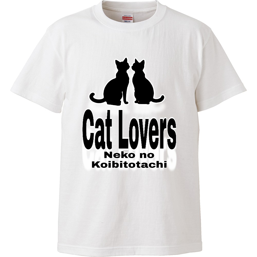 ねこの恋人たち136(文字遊び)