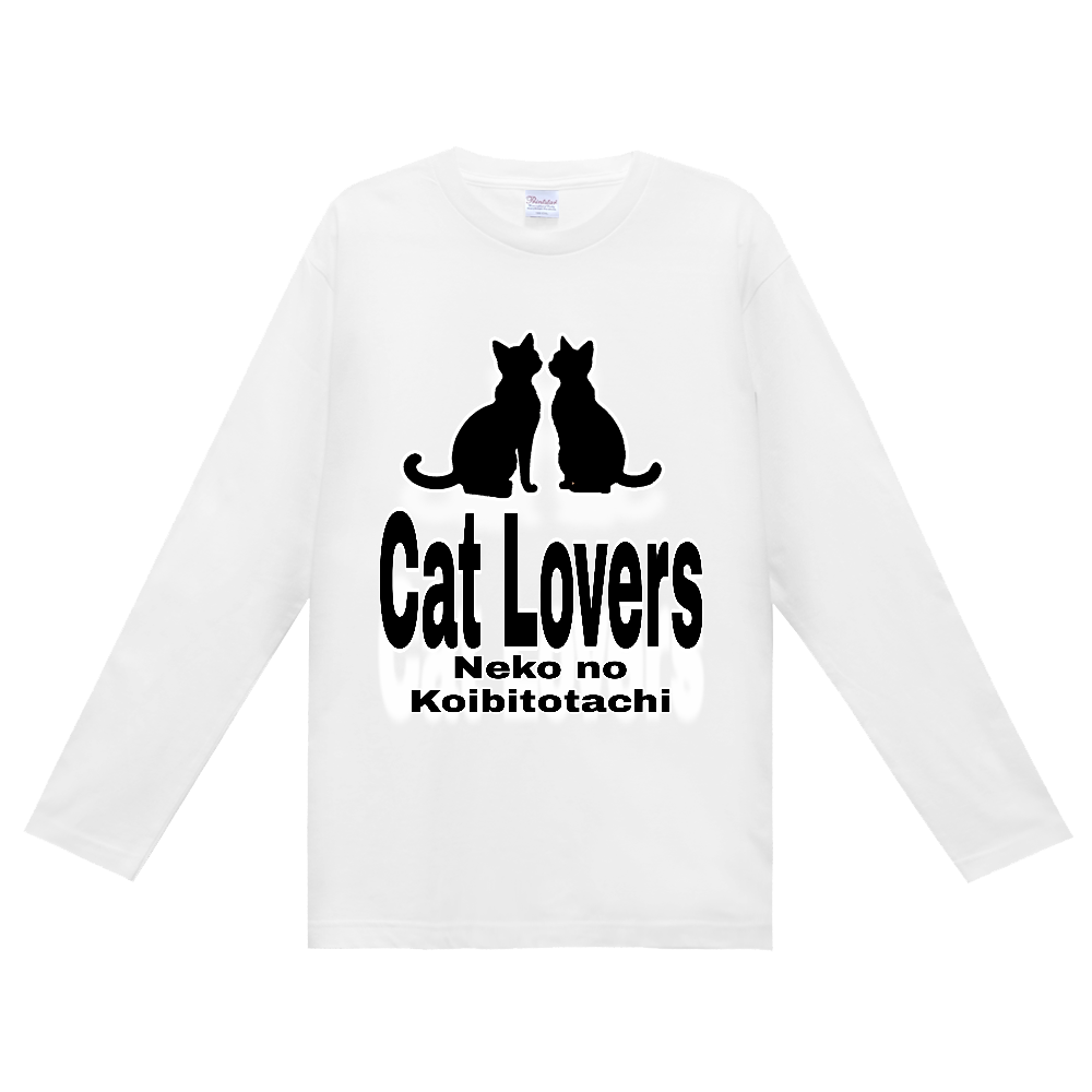 ねこの恋人たち136(文字遊び)