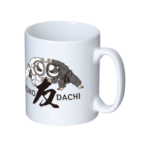 武人、友だち_マグカップ