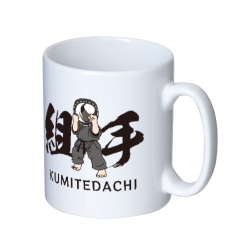 武人、組手立ち＿マグカップ