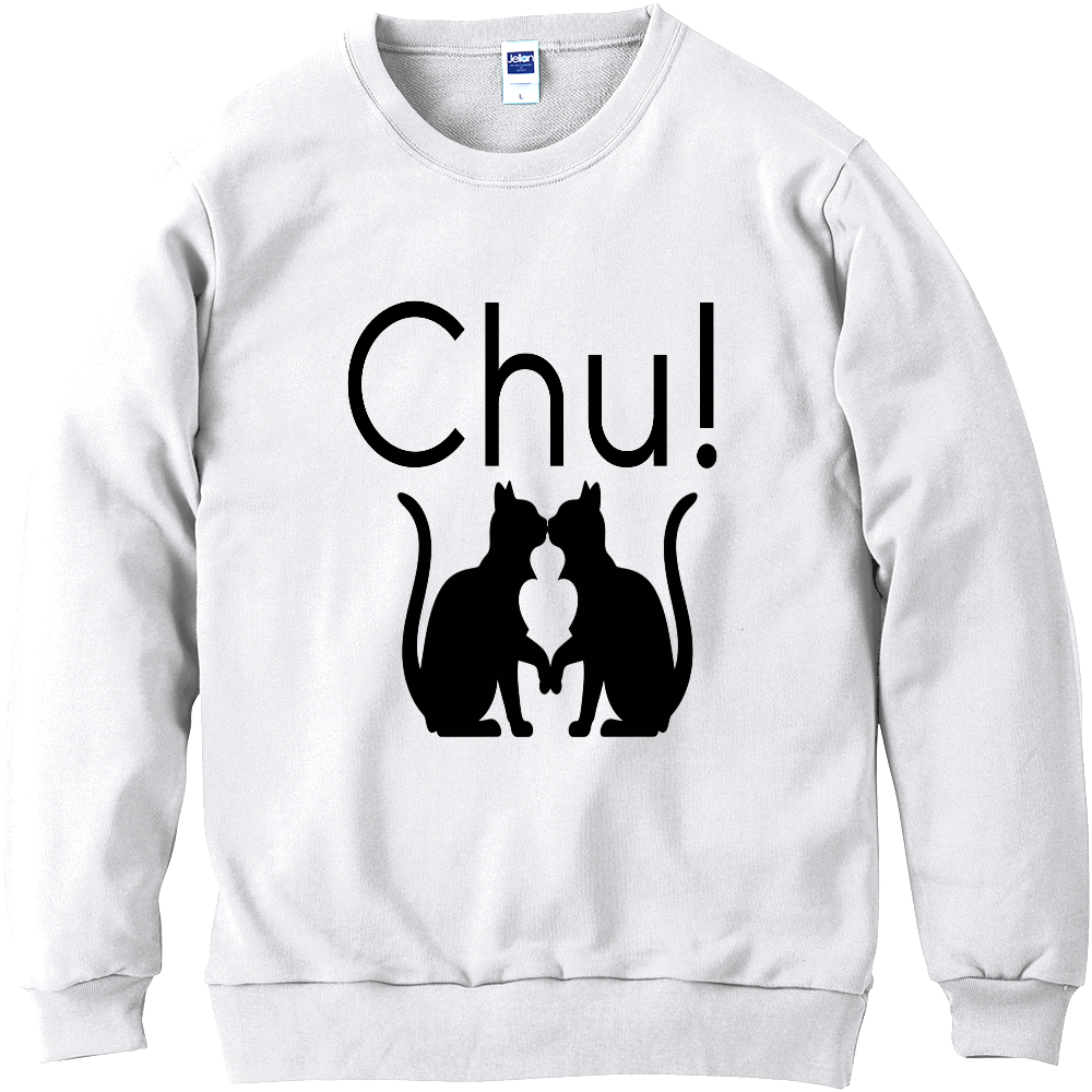 ねこの恋人たち154(キャットキッス・シルエット)