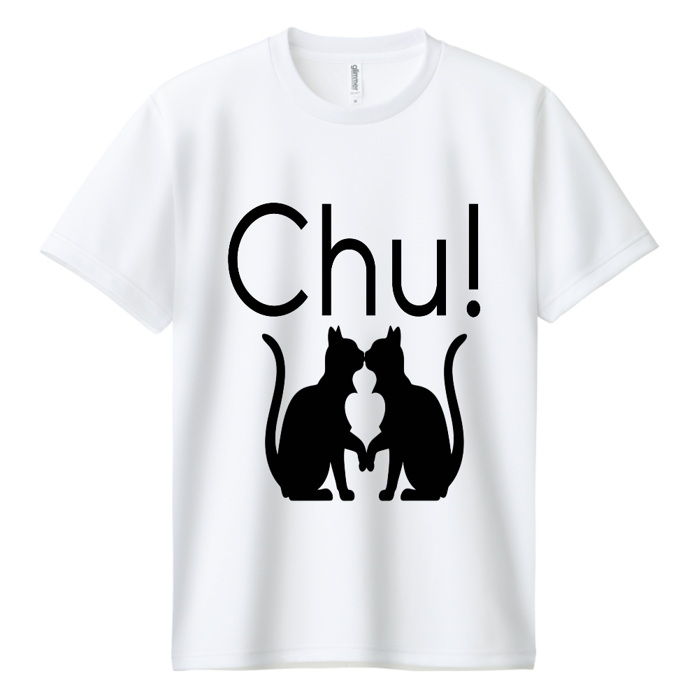 ねこの恋人たち154(キャットキッス・シルエット)