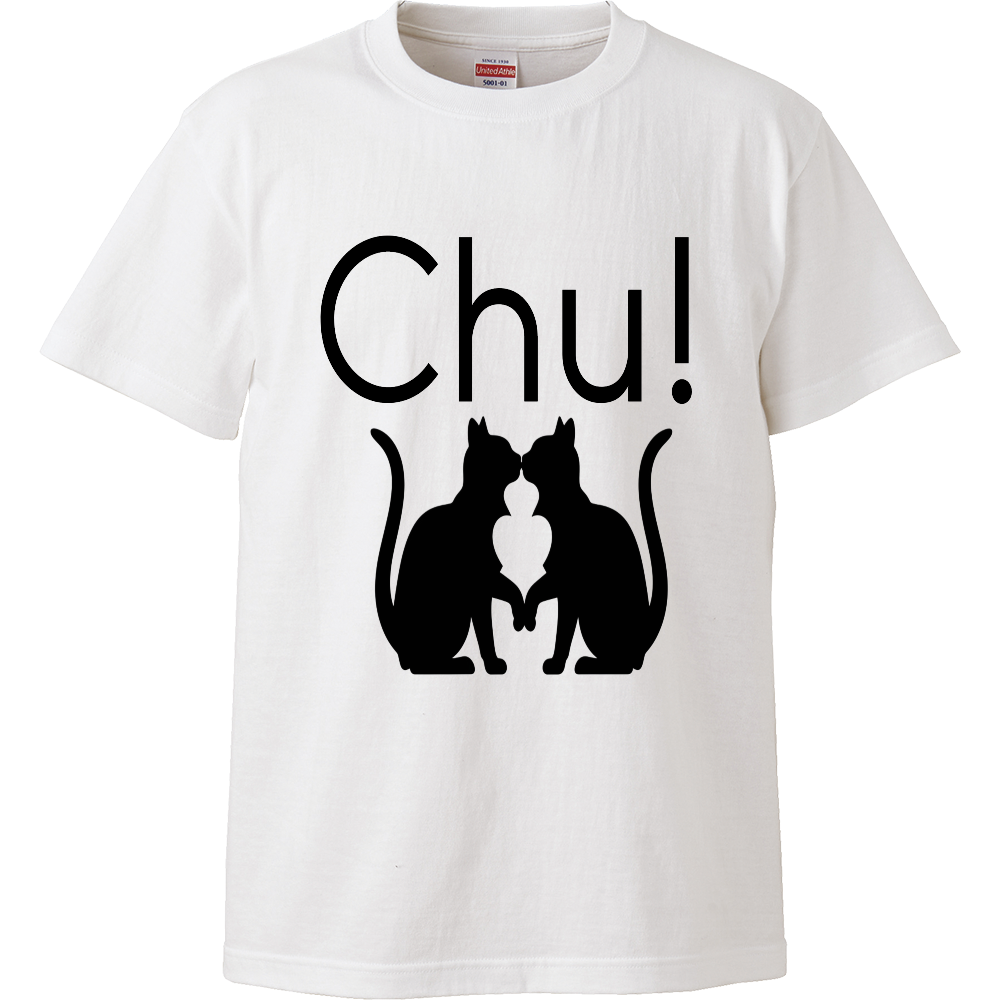 ねこの恋人たち154(キャットキッス・シルエット)