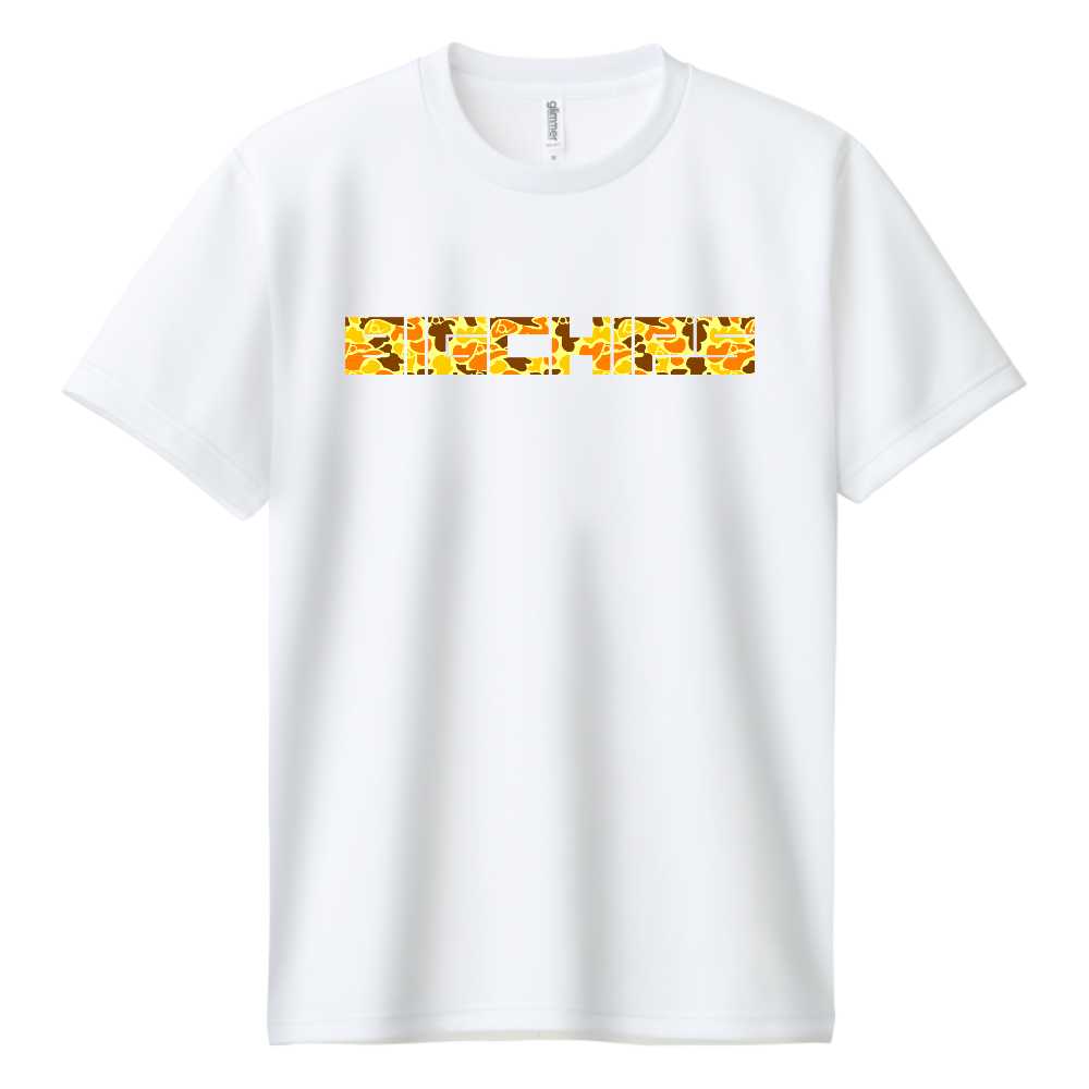 ドライTシャツ BIGCHIPS028 SquareLogo001 b✓迷彩 黄カモフラ Tシャツ色変更OK