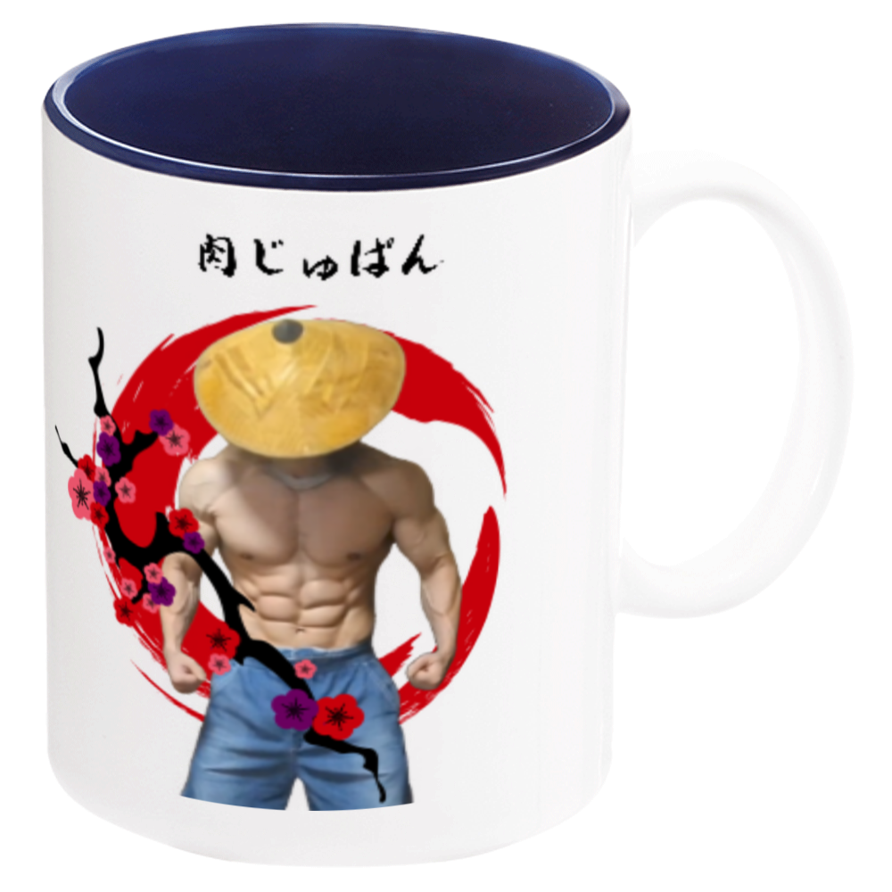 肉じゅばんマグカップ