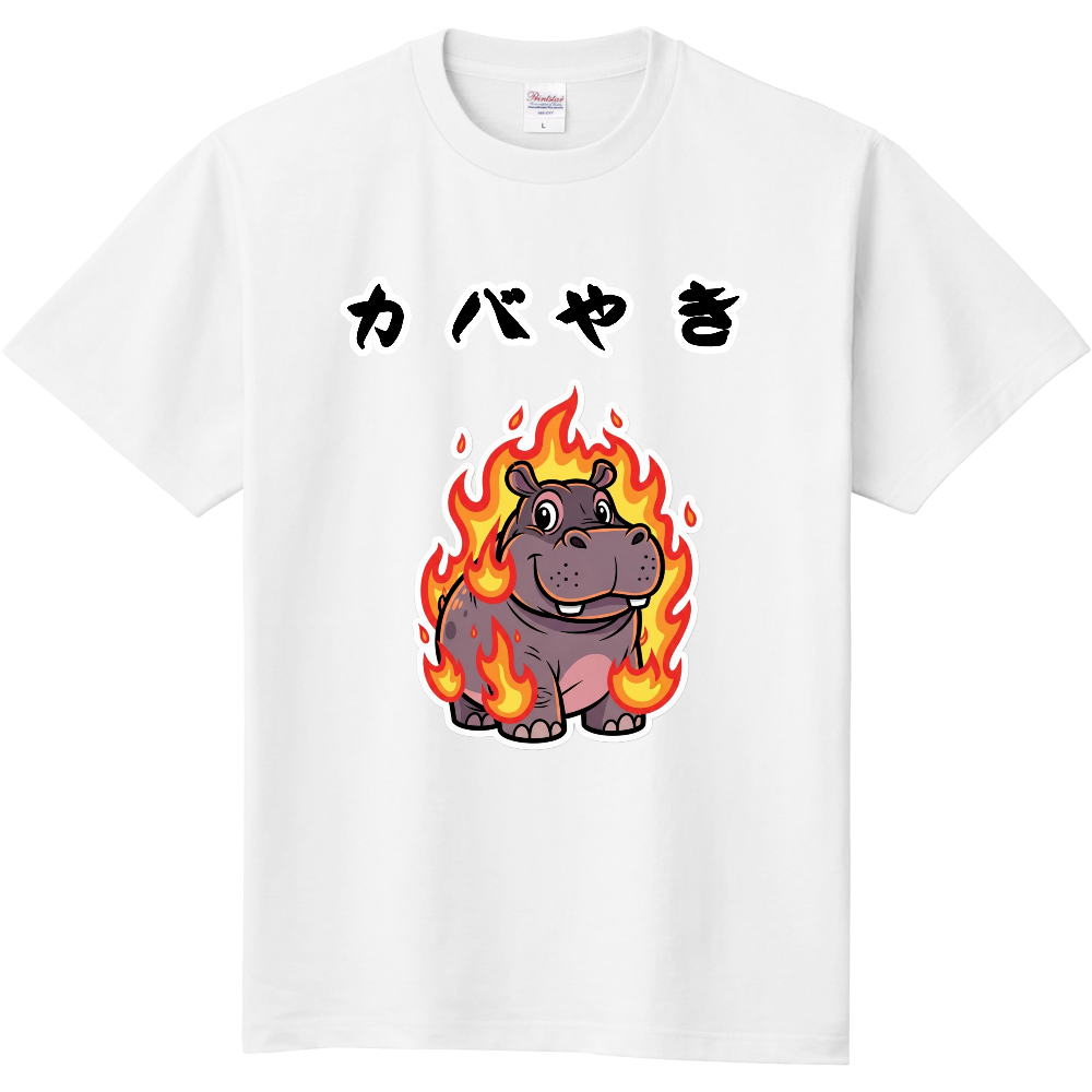 J's Fun Box24(カバやき)