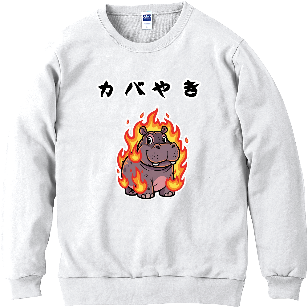 J's Fun Box24(カバやき)