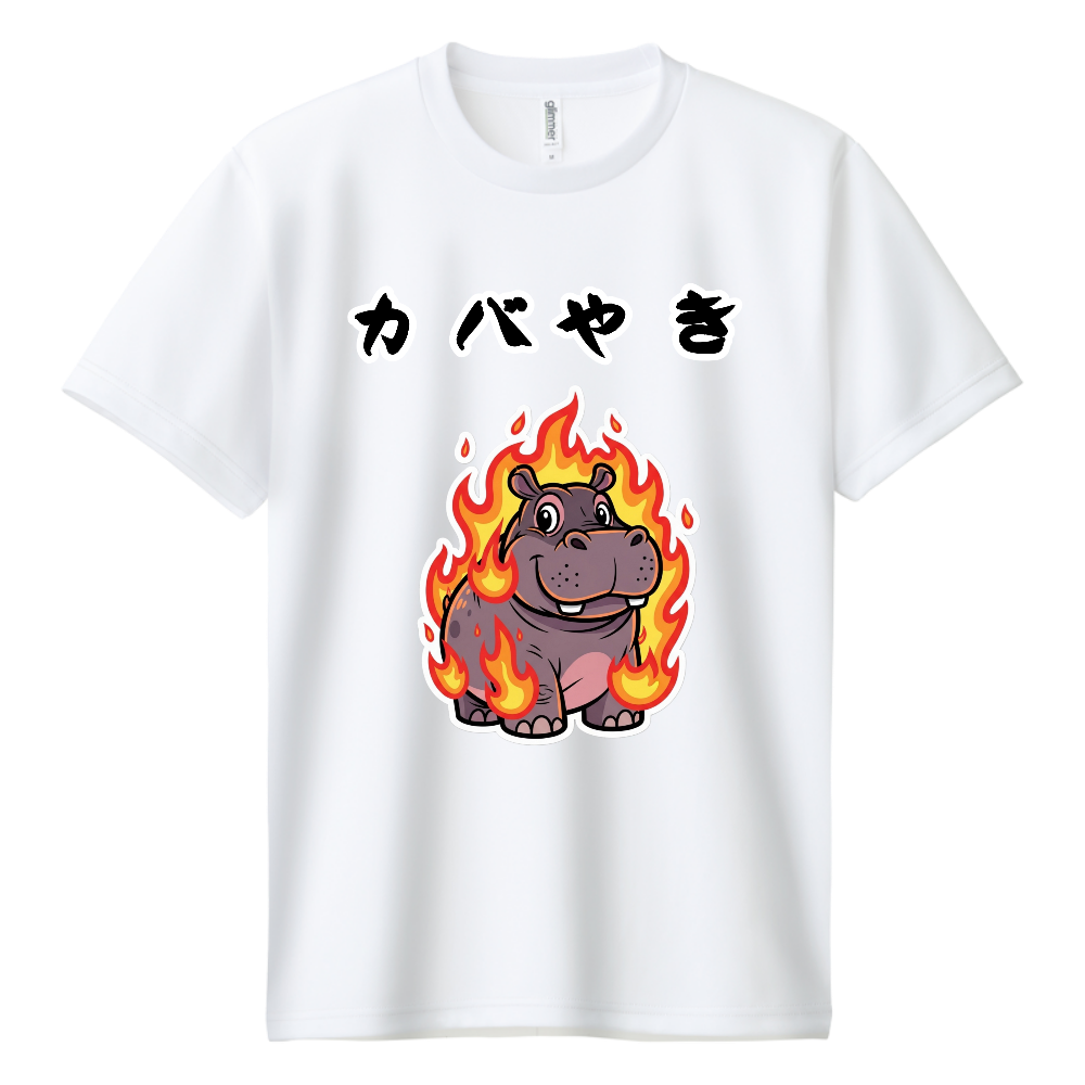 J's Fun Box24(カバやき)