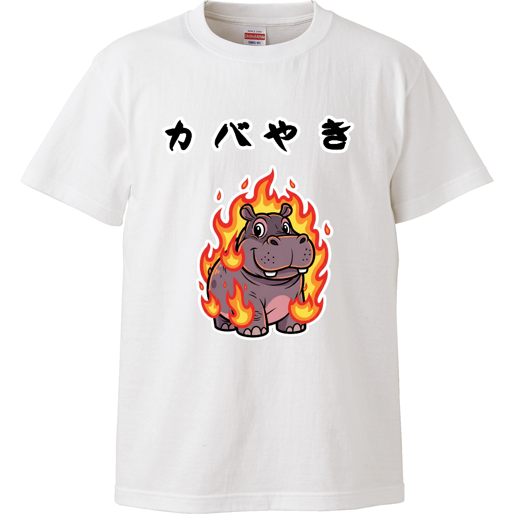 J's Fun Box24(カバやき)