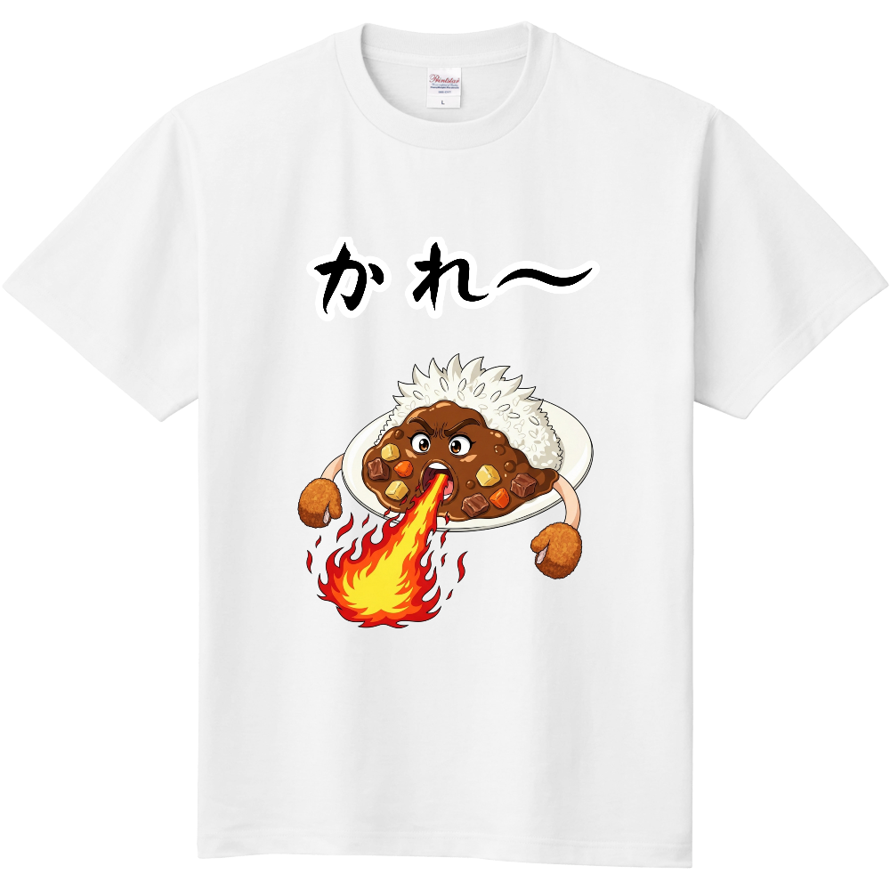 J's Fun Box25(かれ～！)