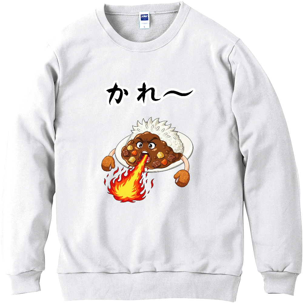 J's Fun Box25(かれ～！)