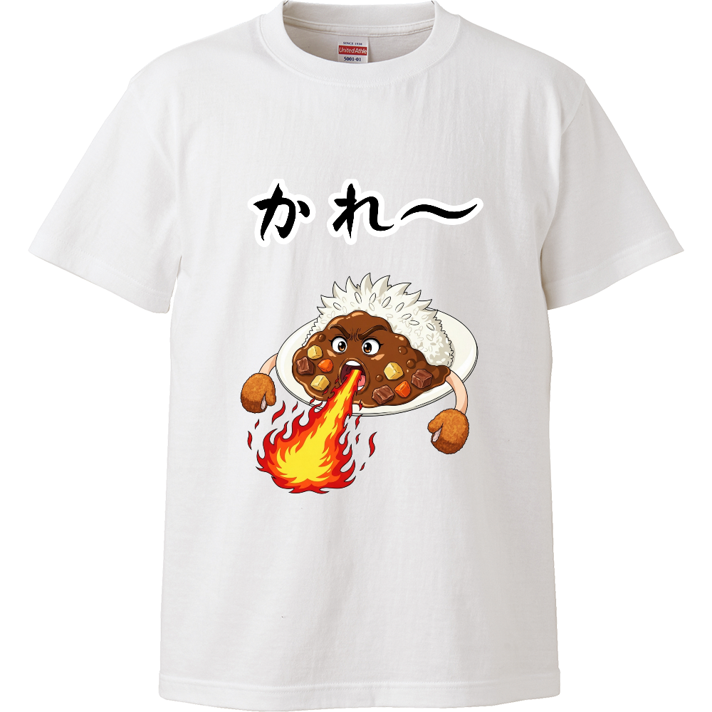 J's Fun Box25(かれ～！)