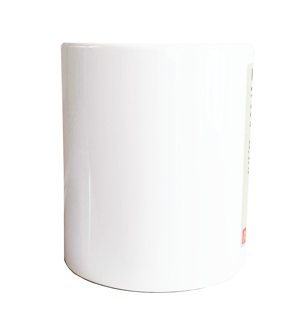 のどかのえ　今を大切に　オクラ