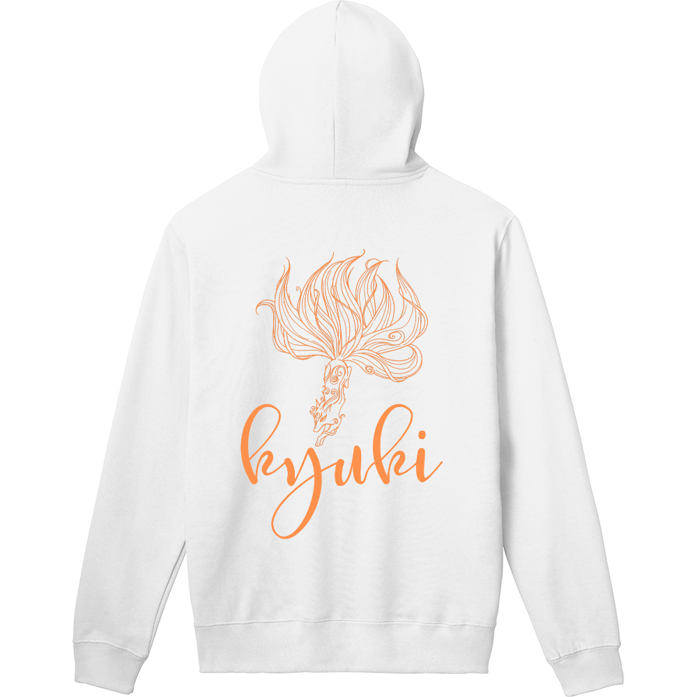 九希-kyuki- パーカー裏フリース①