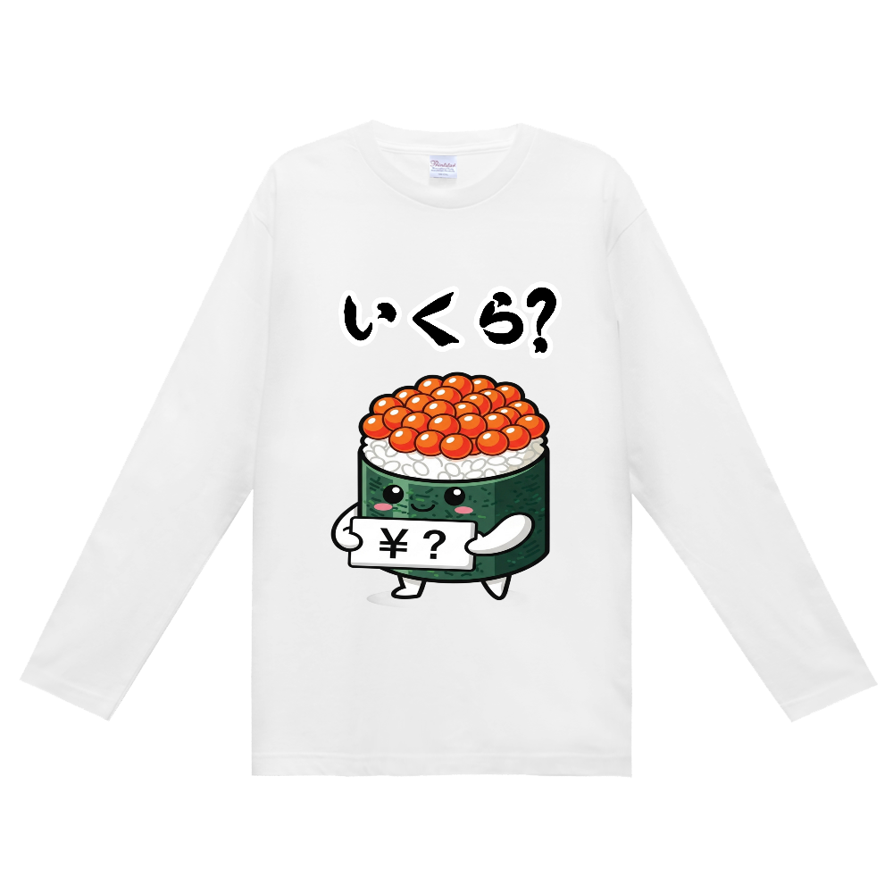 J's Fun Box26(いくら？) 