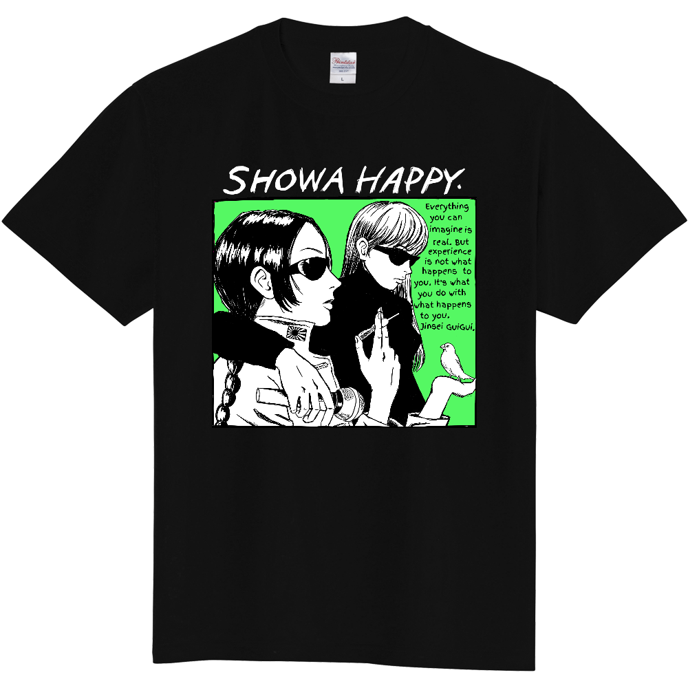 NEW!! ブラックコーヒー事件(ライム)