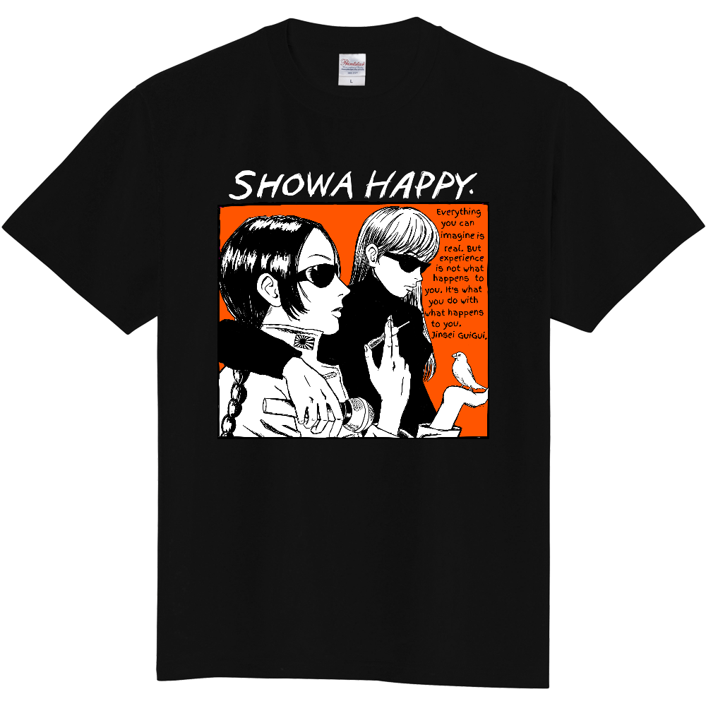 NEW!! ブラックコーヒー事件（オレンジ）