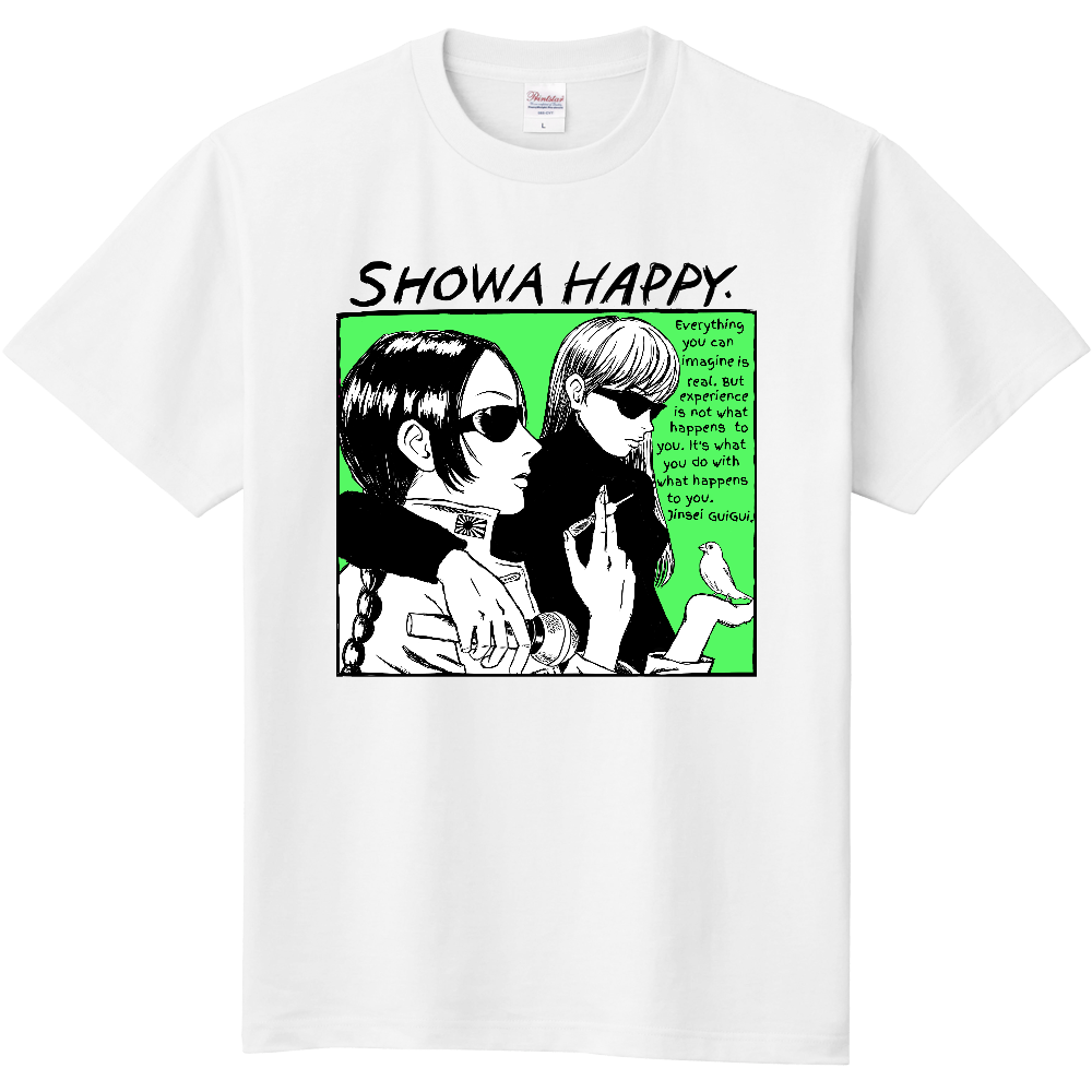 NEW!! ブラックコーヒー事件(白xライム)