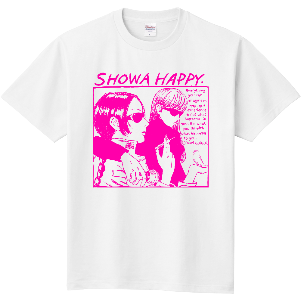 ブラックコーヒー事件(WhitexPink)