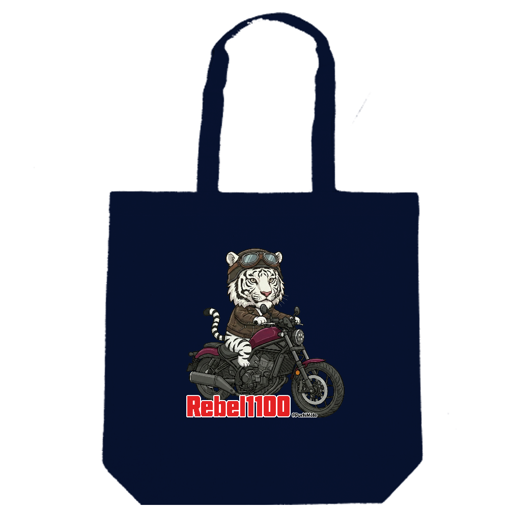 PutiMotoトートバッグ（レブル1100&ホワイトタイガー）