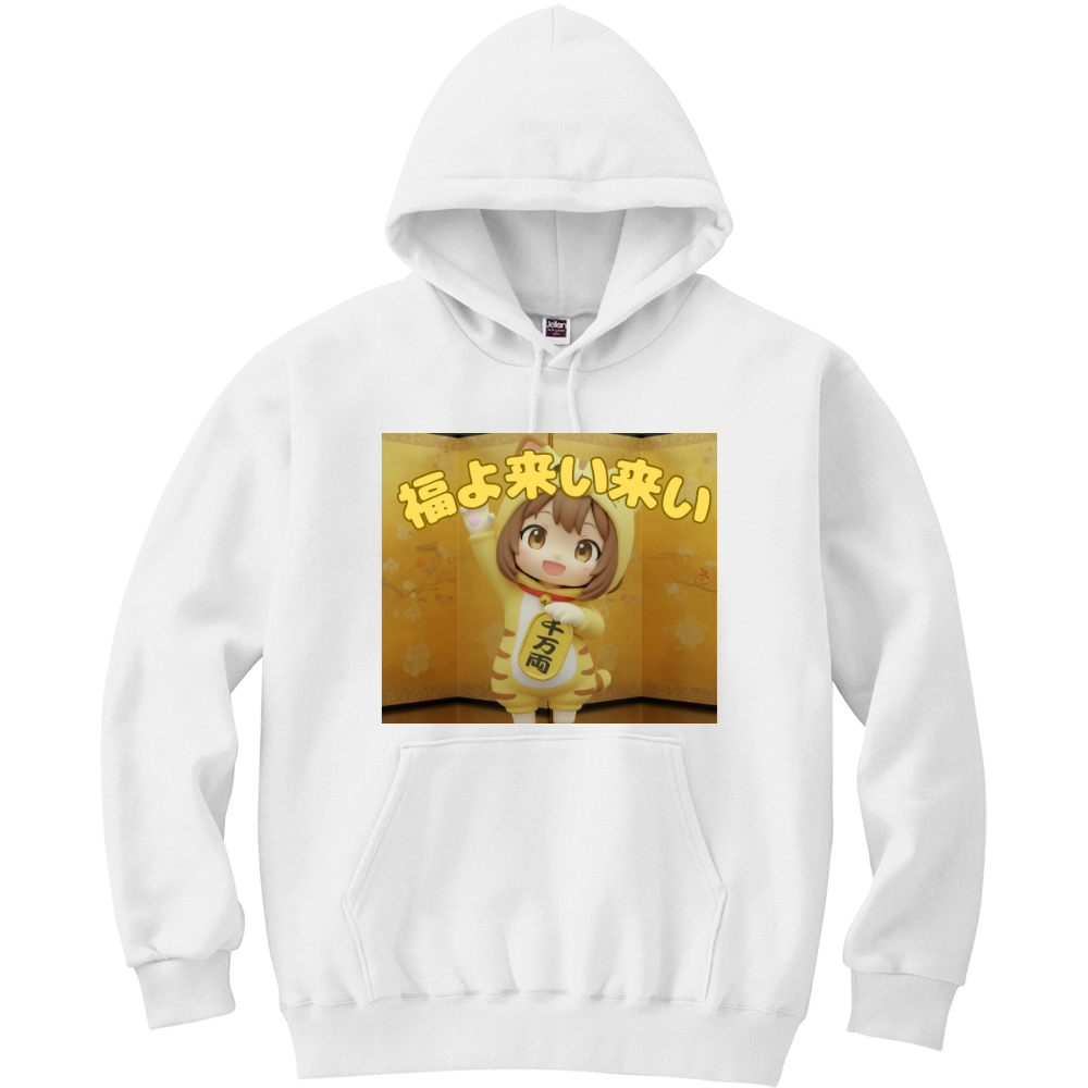 りこにゃん『福よ来い』