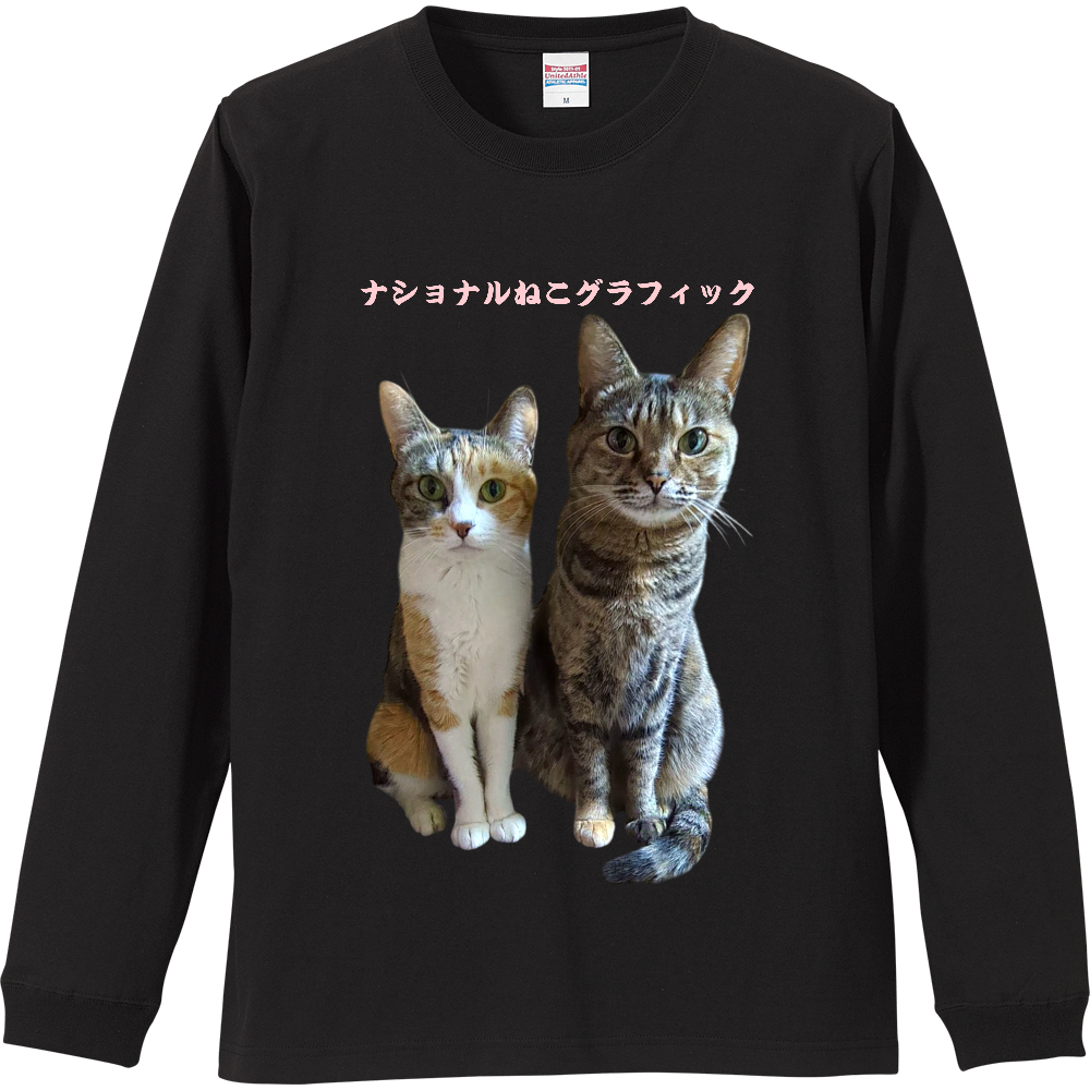 ナショねこ オリジナル　リブ付 ロングスリーブＴシャツ  まみ&こまち