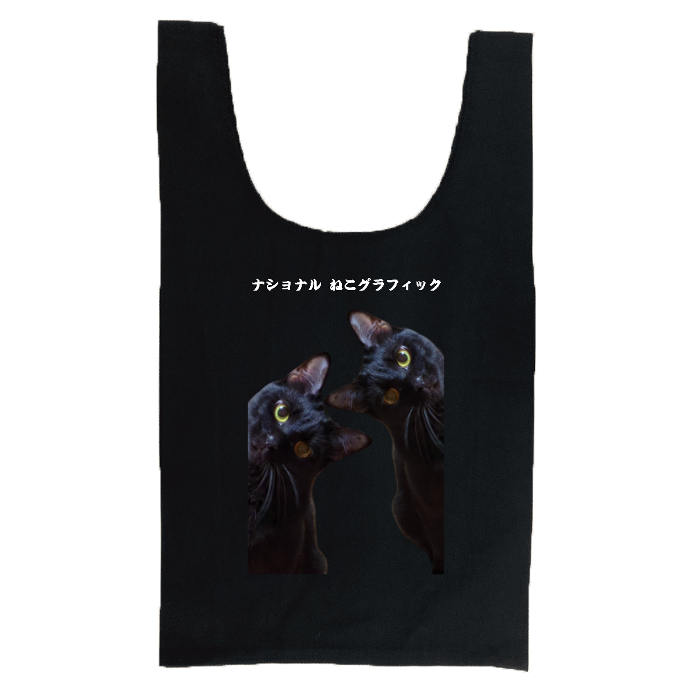 ナショねこ エコバッグ  厚手コットンマルシェバッグ（Ｍ）