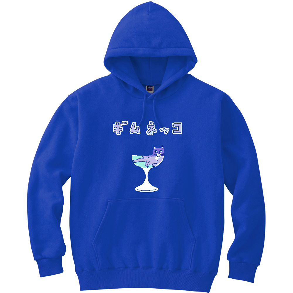 ネコのカクテルデザイン「ギムネッコ」