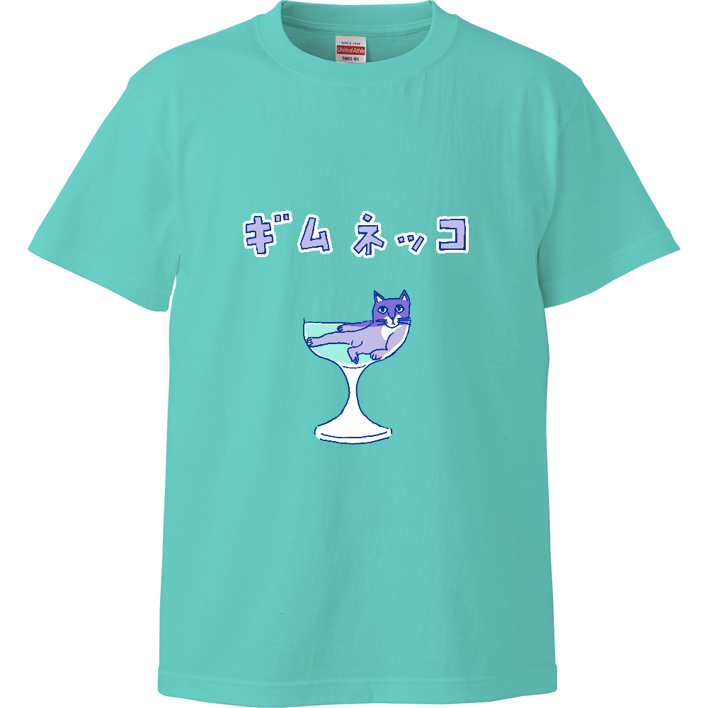 ネコのカクテルデザイン「ギムネッコ」