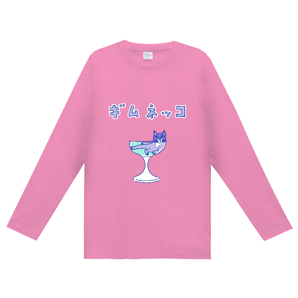 ネコのカクテルデザイン「ギムネッコ」